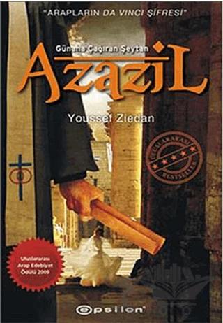 Azazil