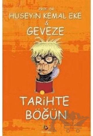 Tarihte Böğün