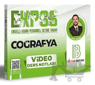E-KPSS Coğrafya Video Ders Notları