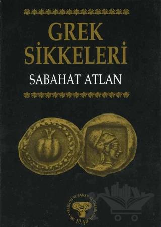 Grek Sikkeleri