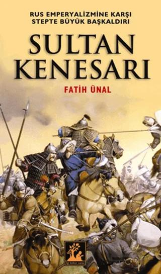 Sultan Kenesarı