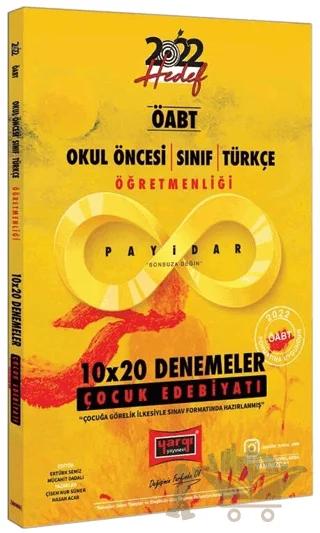 2022 ÖABT Payidar Okul Öncesi Sınıf Türkçe Öğretmenliği Çocuk Edebiyatı 10x20 Denemeler