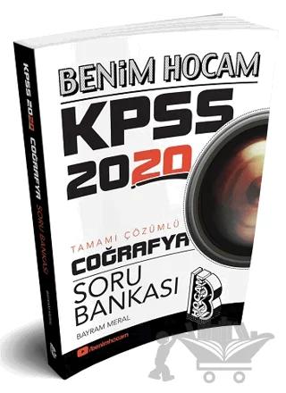 KPSS Coğrafya Tamamı Çözümlü Soru Bankası