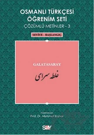 Osmanlı Türkçesi Öğrenim Seti - Galatasaray