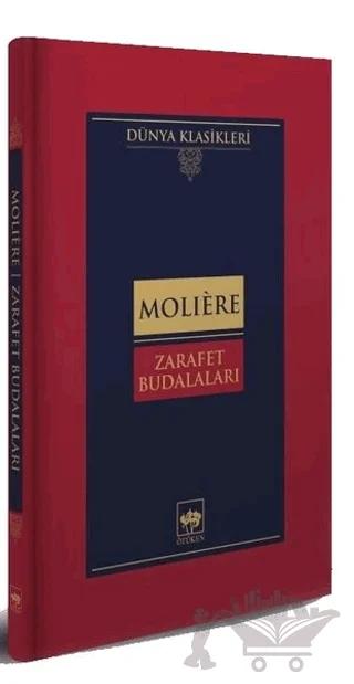 Zarafet Budalaları