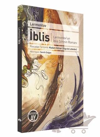 İblis