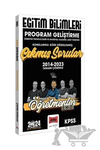 2024 KPSS Eğitim Bilimleri Öğretmenler Ekibi Program Geliştirme Konularına Göre Düzenlenmiş Çıkmış Sorular