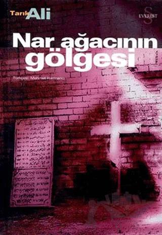 Nar Ağacının Gölgesi