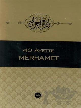 40 Ayette Merhamet