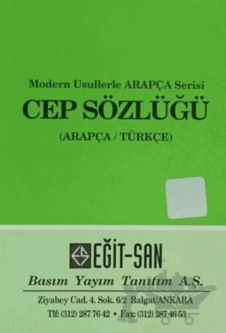 Modern Usullerle Arapça Serisi Cep Sözlüğü