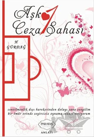 Aşk 1: Ceza Sahası