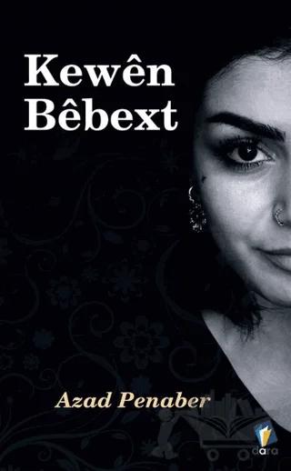 Kewen Bebext