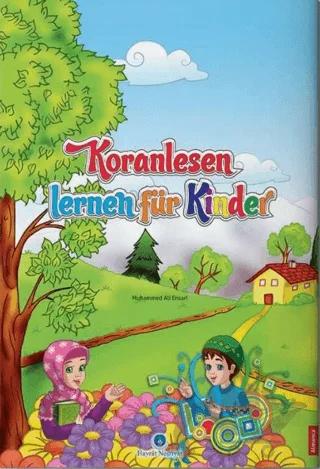 Almanca Kur'an Elifbası