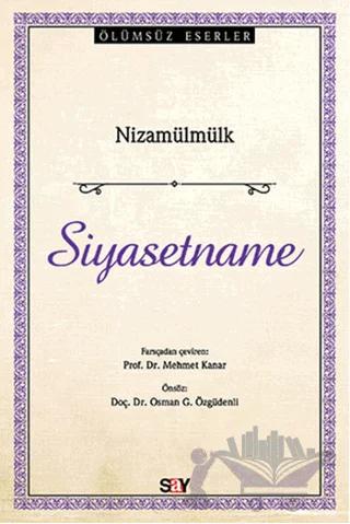 Siyasetname