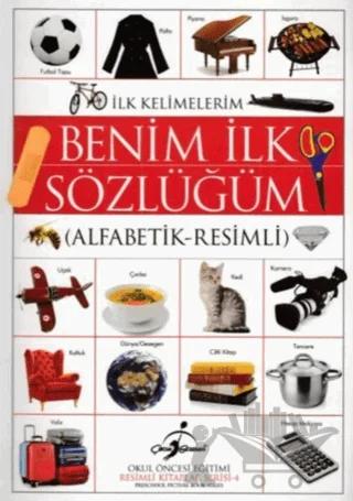 Benim İlk Sözlüğüm