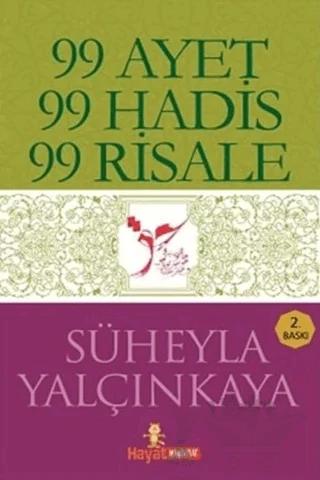 99 Ayet 99 Hadis 99 Risale