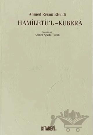 Hamiletü’l - Kübera