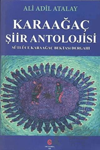 Karaağaç Şiir Antolojisi