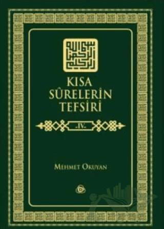Kısa Surelerin Tefsiri Cilt: 4