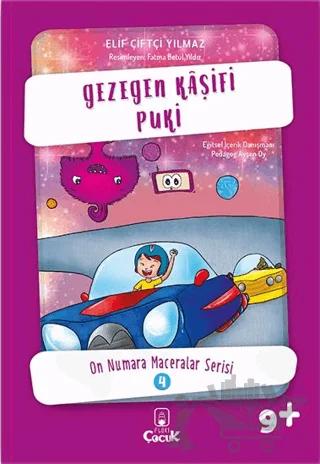 Gezegen Kaşifi Puki
