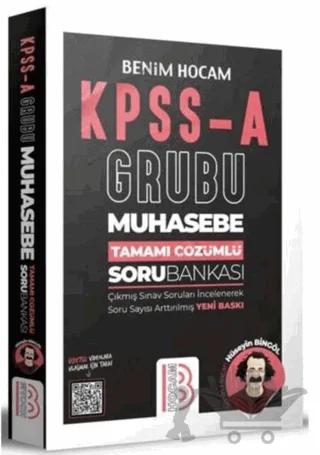 KPSS A Grubu Muhasebe Tamamı Çözümlü Soru Bankası