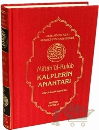 Kalplerin Anahtarı