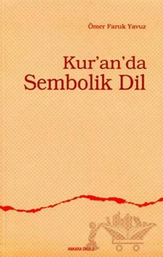 Kur’an’da Sembolik Dil