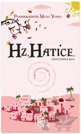 Hz. Hatice