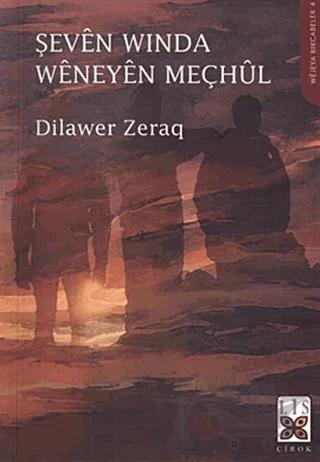 Şeven Winda Weneyen Meçhul