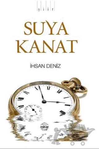 Suya Kanat