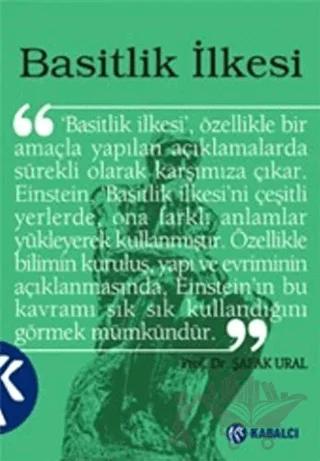Basitlik İlkesi