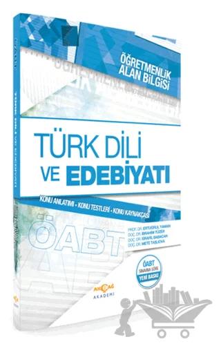 Öğretmenlik Alan Bilgisi Türk Dili ve Edebiyatı