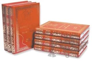 Hadislerle İslam (7 Kitap Takım )
