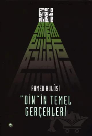 Dinin Temel Gerçekleri