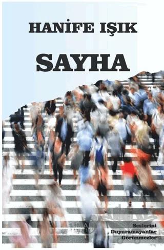 Sayha