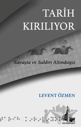 Tarih Kırılıyor