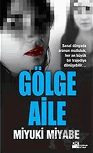 Gölge Aile