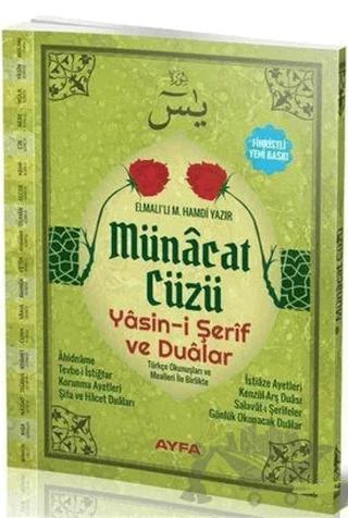Münacat Cüzü Yasin-i Şerif ve Dualar