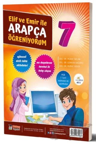 Elif ve Emir İle Arapça Öğreniyorum 7. Sınıf
