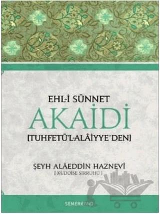 Ehl-i Sünnet Akaidi