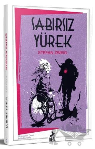 Sabırsız Yürek
