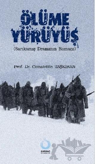 Ölüme Yürüyüş