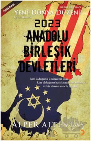 2023 Anadolu Birleşik Devletleri