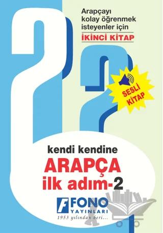 Kendi Kendine Arapça İlk Adım 2 (Cd İle Birlikte)
