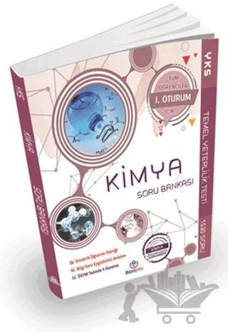 2018 YKS Kimya 1. Oturum Soru Bankası