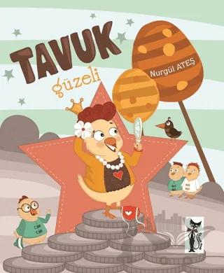 Tavuk Güzeli