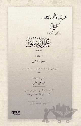 Gulyabani (Osmanlıca) – Hüseyin Rahmi Gürpınar – Gece Kitaplığı kitap kapağı