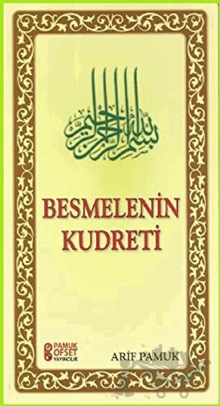 Besmelenin Kudreti (Dua-228)
