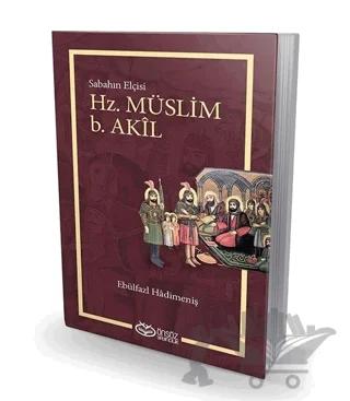 Hz. Müslüm b. Akil