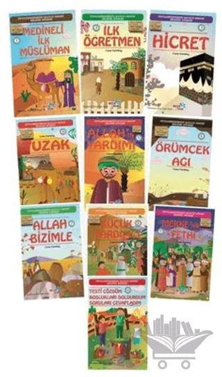 Hikayelerle Çocuklar İçin Medine Dönemi (10 Kitap Takım)